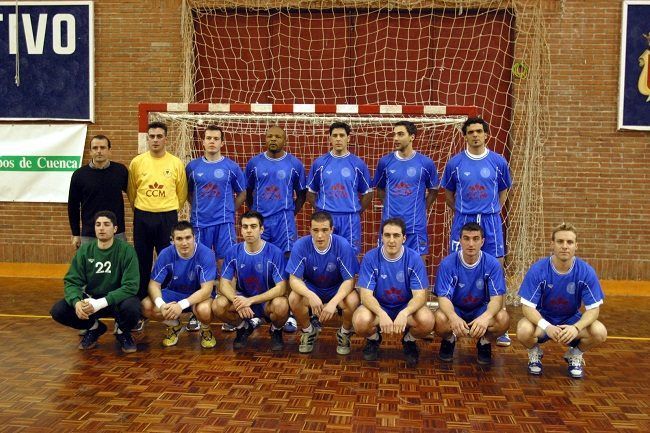 afd8b55e-d729-498e-9e8b-792d8aa07661 | El Deporte Conquense