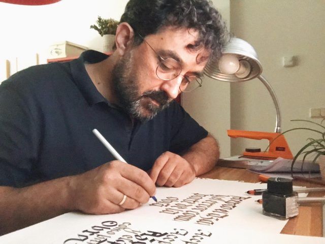 José Antonio Perona