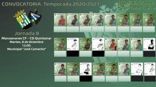 Convocatoria CD Quintanar del Rey | El Deporte Conquense