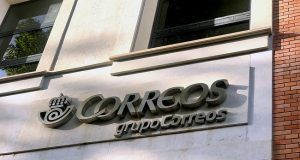 El Bono Cultural Joven se podrá solicitar hasta el 31 de octubre en las oficinas de Correos