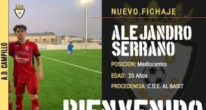 La AD Campillo se refuerza con la llegada del mediocentro Álex Serrano