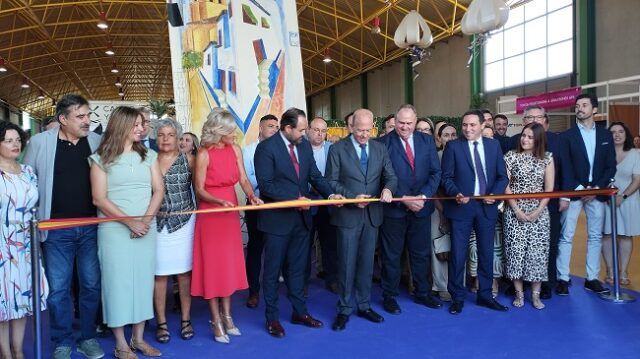 Inauguración Feria