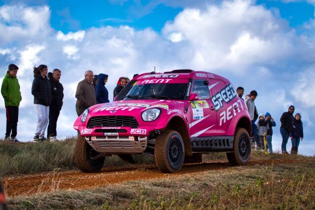 rally