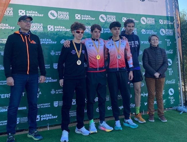 1738857783882 | El Deporte Conquense