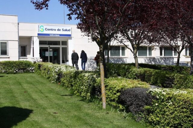 Centro de Salud Cuenca II
