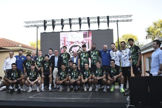 REBI Cuenca presentación
