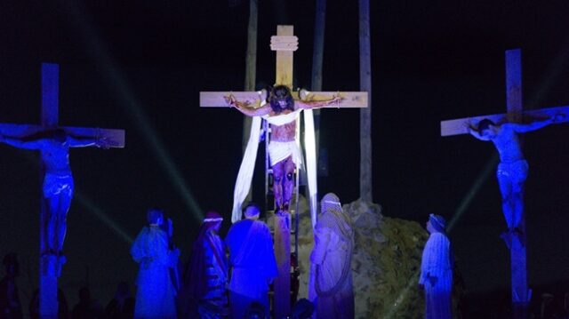 CRUCIFIXION
