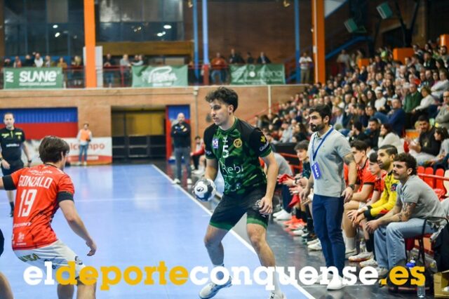 REBI Cuenca-Ademar León