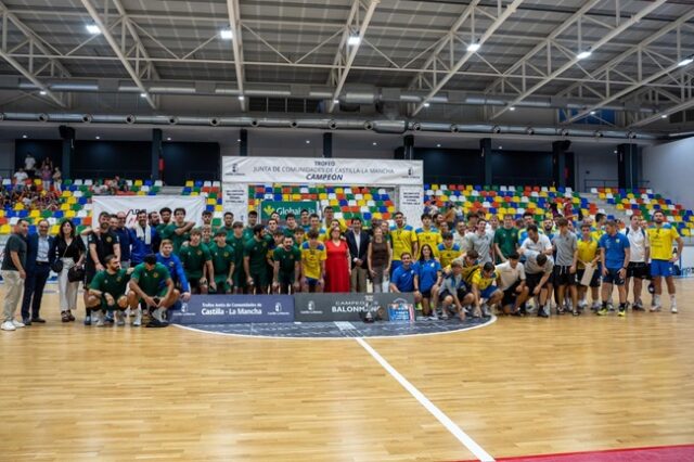 Trofeo Junta