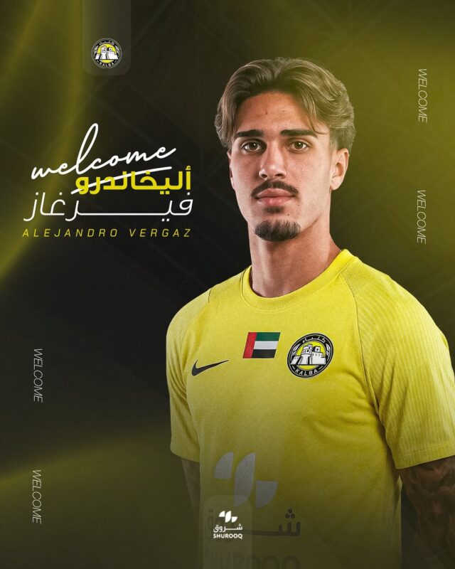 Vergaz Kalba FC