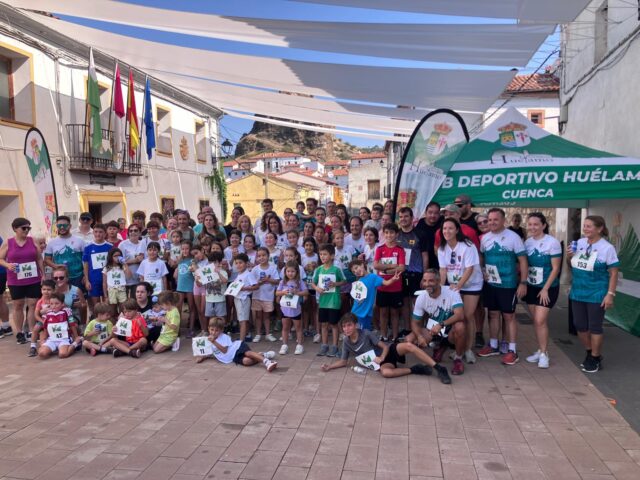 CARRERA JUAN MANUEL MERCHANTE